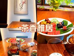 -王府茶楼茶宴·创意菜(朝阳公园店)