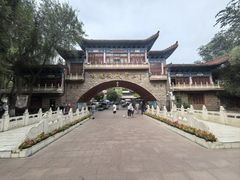 -水磨沟公园
