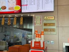 -庆丰包子铺(和平里店)