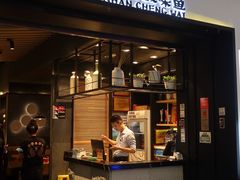 门面-山城外·非遗酸菜鱼(蜀都万达店)