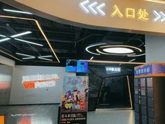 -好燃时刻潮玩运动馆·儿童乐园·室内游乐场·团建