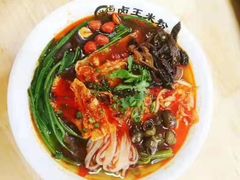 -桂林卤王米粉(滨江路店)