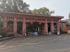 -湖北中医药大学(昙华林校区)