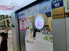 门面-印茶手作黑糖珍珠奶茶(湖墅南路旗舰店)