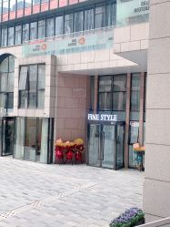 -FINE HAIR造型沙龙