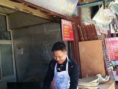 -眼镜粑粑