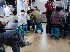 -自园小食店