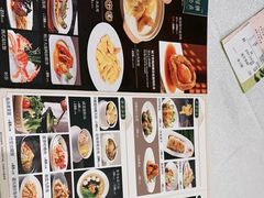 -潮江春(阳光店)