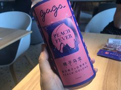 -gaga(深圳福田星河COCO Park店)
