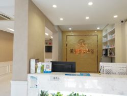 -Let's beauty莱恩轻奢皮肤管理