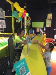 -蹦蹦跳跳(新奥购物中心店)