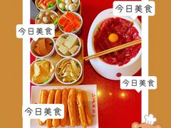 -山城辣妹子(定福庄店)