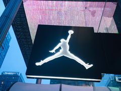 -Air Jordan(世贸天阶店)