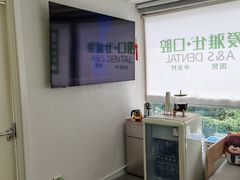 -爱雅仕口腔·数字化矫正中心(国贸门诊)
