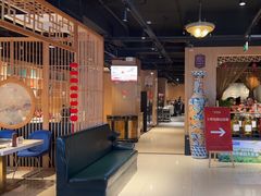 -欣旺·迎宾楼·百年无锡菜