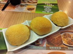 酥皮叉烧包-添好运点心专门店(中环IFC店)