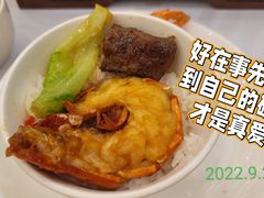 -小榄人家酒楼(民安店)