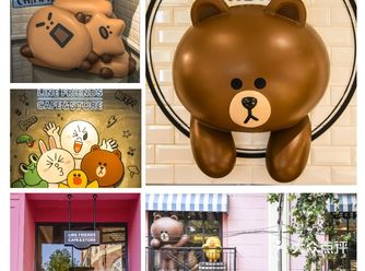 带上女票一起来场浪漫约会| Line Friends