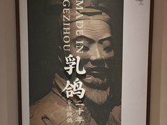-鸽子侯·家宴·平价海鲜(绿地店)