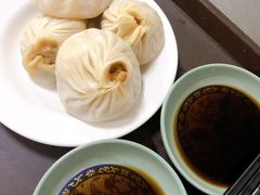 -汪家馄饨(集庆路店)