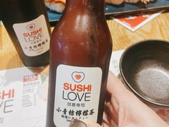 小青桔柠檬茶-Sushi Love 创意寿司(正佳广场店)