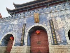 -正觉寺
