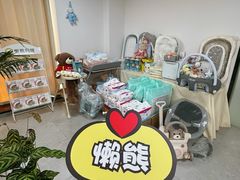 -懒熊月嫂中心(金鸡湖店)