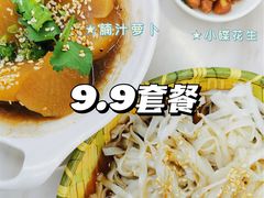 -吴一川韭香粉皮(丽香苑分店)