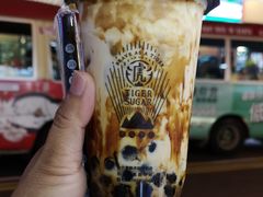 -老虎堂黑糖专壳 (尖沙咀乐道店)