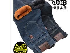 -九多肉多(王城路店)