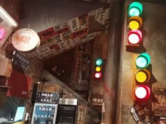 -萍姐火锅·公路夜市(南京新街口店)