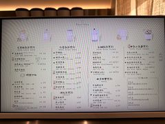 -风吟仟茶(河街店)
