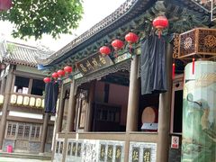 -昌州古城