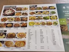 -唐荟•现炒川菜•龙虾烧烤(兆佳巷店)