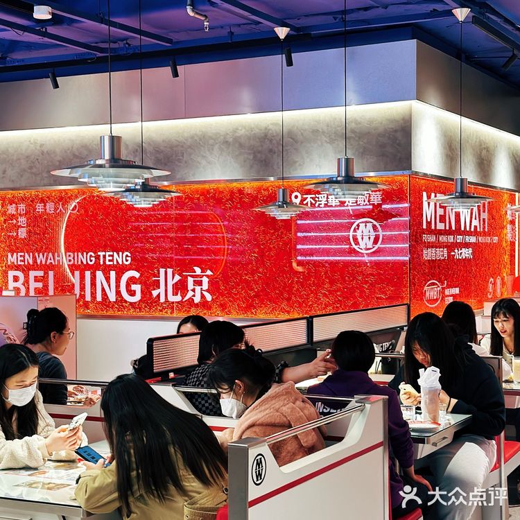 🔥了50多年的港式茶餐厅！敏华真的yyds！