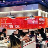 🔥了50多年的港式茶餐厅！敏华真的yyds！