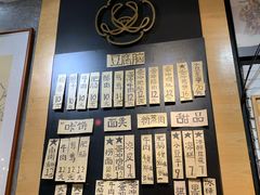 -小豆海棠(人民南路店)