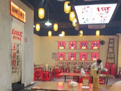 -山城欢现炒食堂(上海城店)