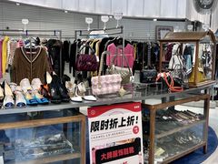 -淮国旧H22·中古店