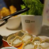 广州探店 | 秋天的第一顿牛肉火锅🥩走起❗️❗️