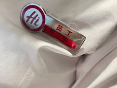 -海底捞火锅(牡丹园店)