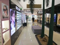 -标准眼镜·蔡司官方授权店(和平路总店)