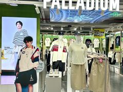 -五环Outlets(高新工厂店)