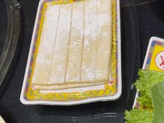 -芦月轩羊蝎子(劲松店)