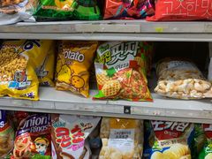 -Gordon Asian Grocery