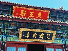 -江阴君山寺