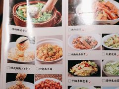-老湘村·湖南土菜(天河维多利店)