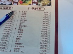 -刘少华贵州小黄牛·鲜牛肉火锅(总店)