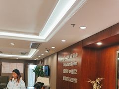 -爱康国宾体检中心(五角场万达广场分院)