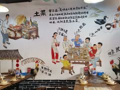 -老兵土菜馆徐州味道(淮海环球港店)